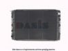 VOLVO 1269635 Radiator, engine cooling